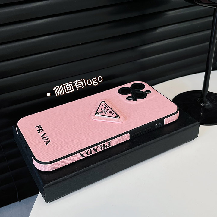 プラダ prada  アイフォーン 15スマホケース