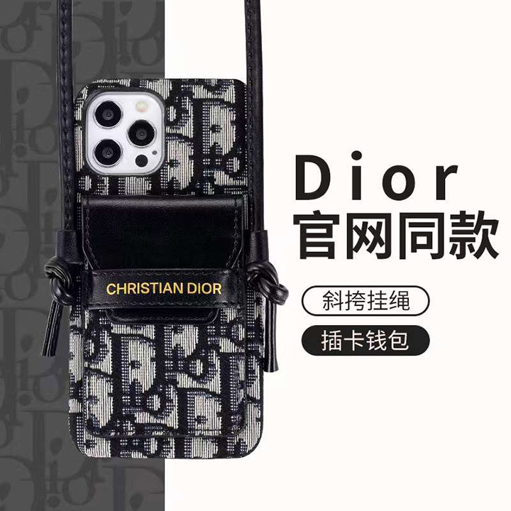 iphone 14pro max ディオール dior カバー おしゃれ