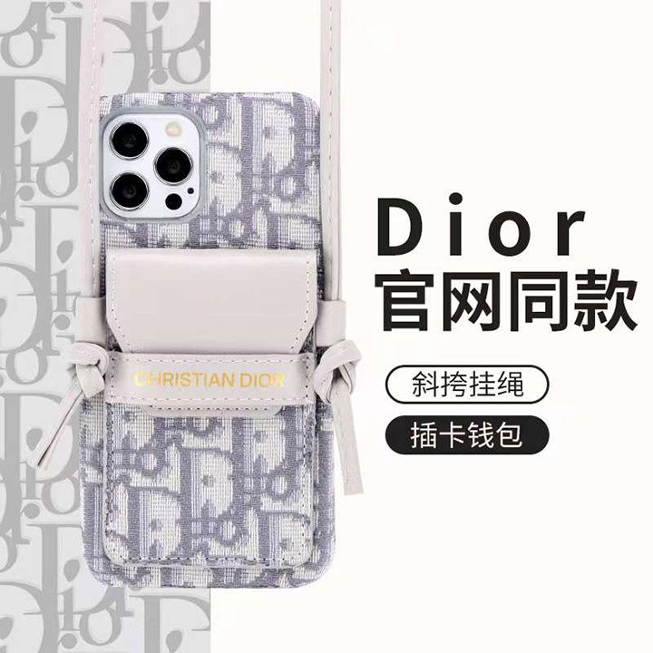 iphone 14pro max ディオール dior カバー おしゃれ