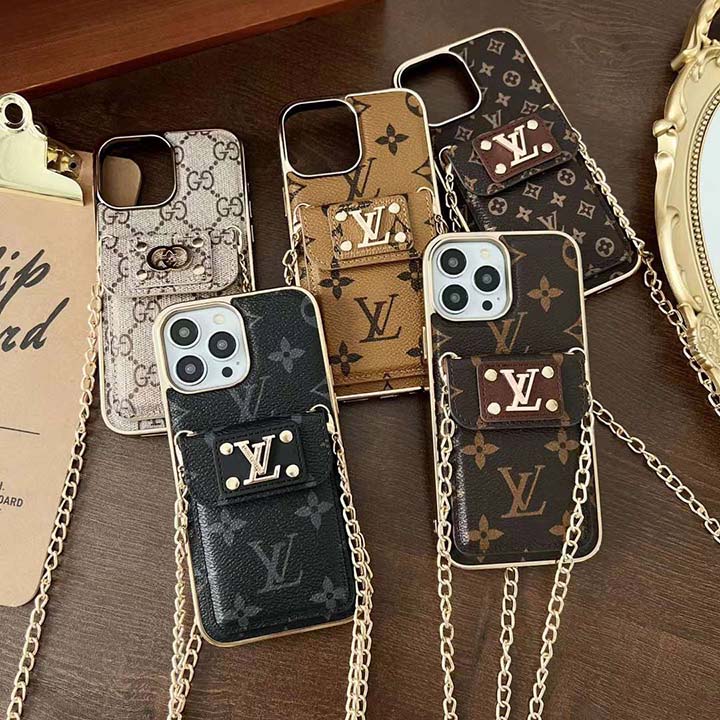 lv アイホン 15ケース 皮製