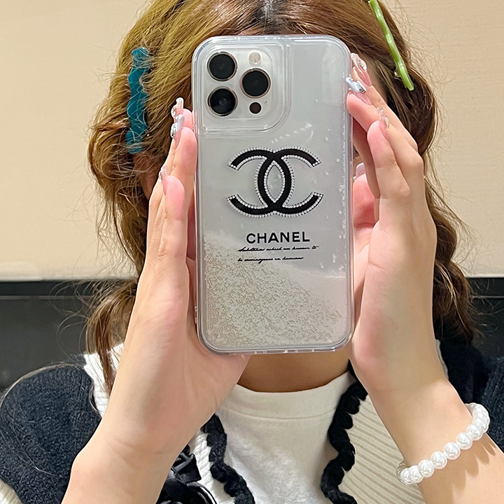 流砂殻 chanel風 カバー